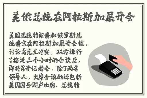 晚上打扑克的软件app免费下载