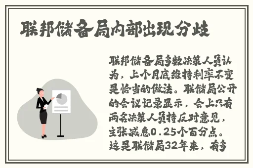 蝴蝶传媒app