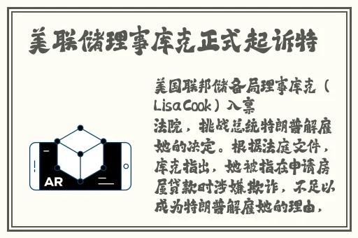 绿巨人app免费破解无限观看