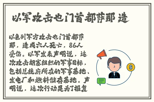 强㢨the癶乀pro免费
