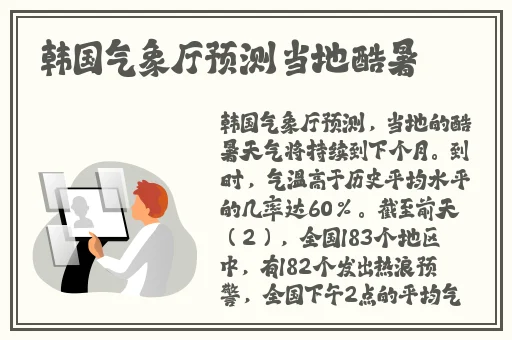 91精品国产91久久久久久